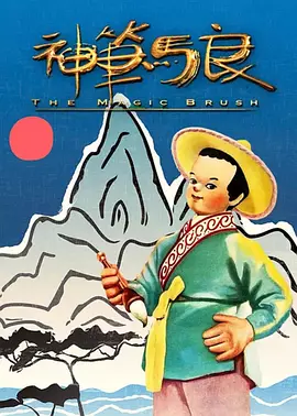 午夜影院美女